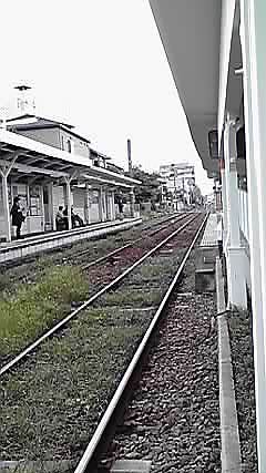 Tågstation